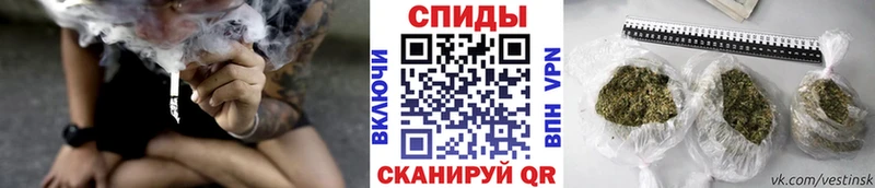 дарнет шоп Амурск ОМГ ОМГ Бутират буратино