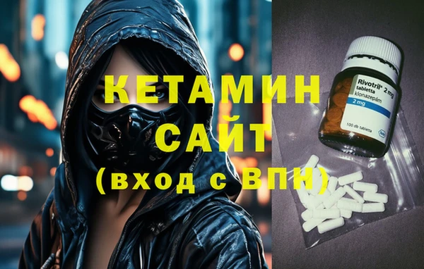 прущая мука Алексеевка