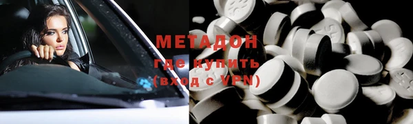 спайс Алексин