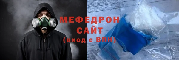 2c-b Нефтегорск