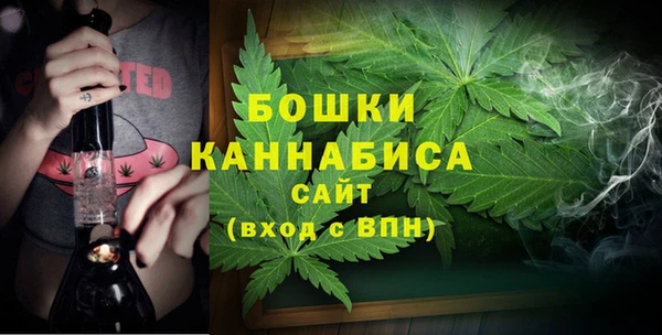 ALPHA-PVP Алзамай