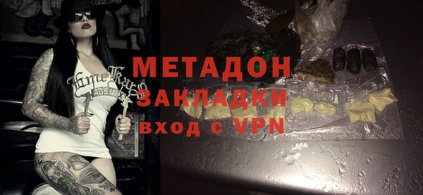 ALPHA-PVP Алзамай