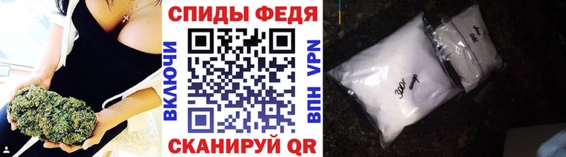 Первитин витя  где купить наркоту  Амурск 