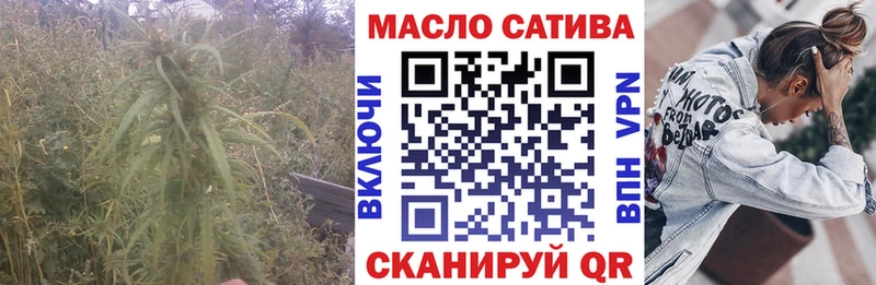 ОМГ ОМГ ссылки  Амурск  Дистиллят ТГК концентрат 